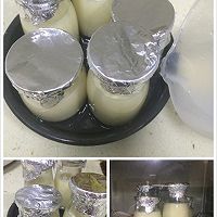 牛奶布丁的做法图解8