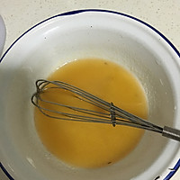 蛋黄月饼#享“美”味的做法图解1