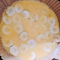 香蕉芝士饼的做法图解4
