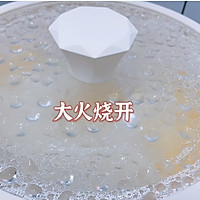 裙带菜鲫鱼豆腐汤的做法图解7