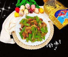 #健康炸味用多力#年夜菜～腊肉炒荷兰豆㊙️的做法