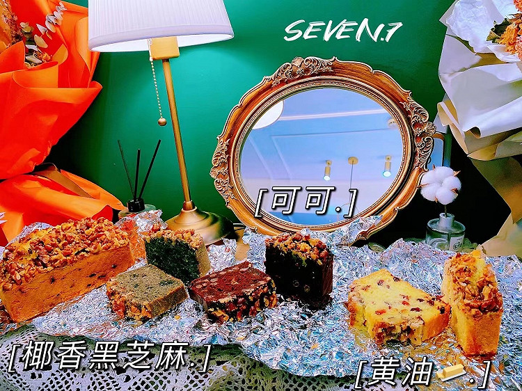 浓情巧克力磅蛋糕的做法