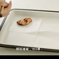 #美食视频挑战赛#无油蒜香蜂蜜烤鸡翅的做法图解10