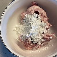 夏日开胃—酸菜丸子汤的做法图解5