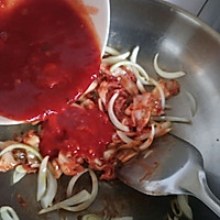 超简单的韩式金枪鱼泡菜汤的做法图解4