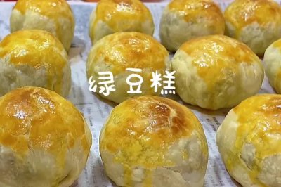 夏季消暑绿豆糕