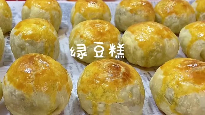 夏季消暑绿豆糕