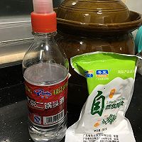 坛坛泡菜的做法图解3