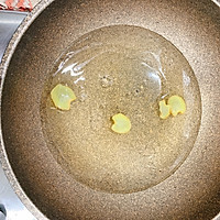 木耳鸡肉滑蛋烩饭的做法图解9
