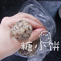 【珍珠肉丸】的做法图解5