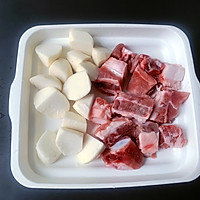 #以美食的名义说爱她#糖醋排骨的做法图解1