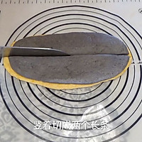 南瓜&黑芝麻 双色发糕（视频菜谱）的做法图解11