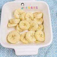 12个月以上辅食鸡蛋燕麦烤香蕉芝士的做法图解4
