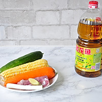 #金龙鱼营养强化维生素A 新派菜油#鲜嫩玉米肉丁的做法图解1