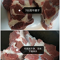 低卡健康★好吃又简单的酱牛肉的做法图解2