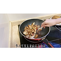 香菇土豆焖鸡块的做法图解15