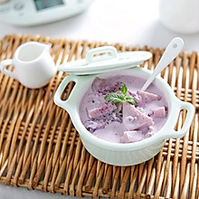 奶香紫薯芋头西米露