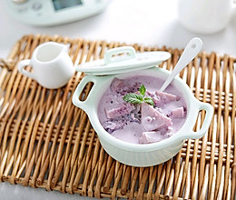 奶香紫薯芋头西米露的做法