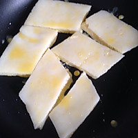 快手早餐#蛋煎白糖糕#的做法图解4