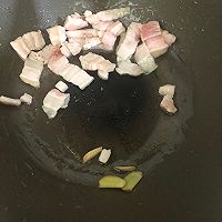 雪菜毛豆下饭菜的做法图解3