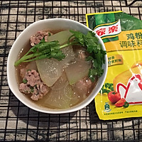 冬瓜丸子汤#鲜有赞，爱有伴#的做法图解20