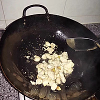 咖喱鸡肉蔬菜饭的做法图解2