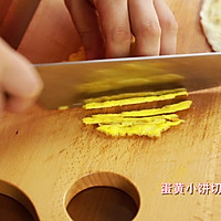 韩式七彩卷饼的做法图解9