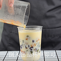 芒果生椰乳的做法，广州誉世晨饮品培训教程的做法图解9