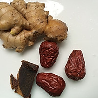 红糖姜膏的做法图解1