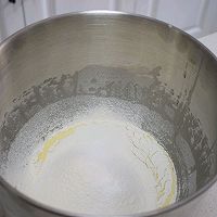 酥皮椒盐花生月饼的做法图解4