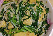 家常菜  豆腐干豆芽炒韭菜的做法