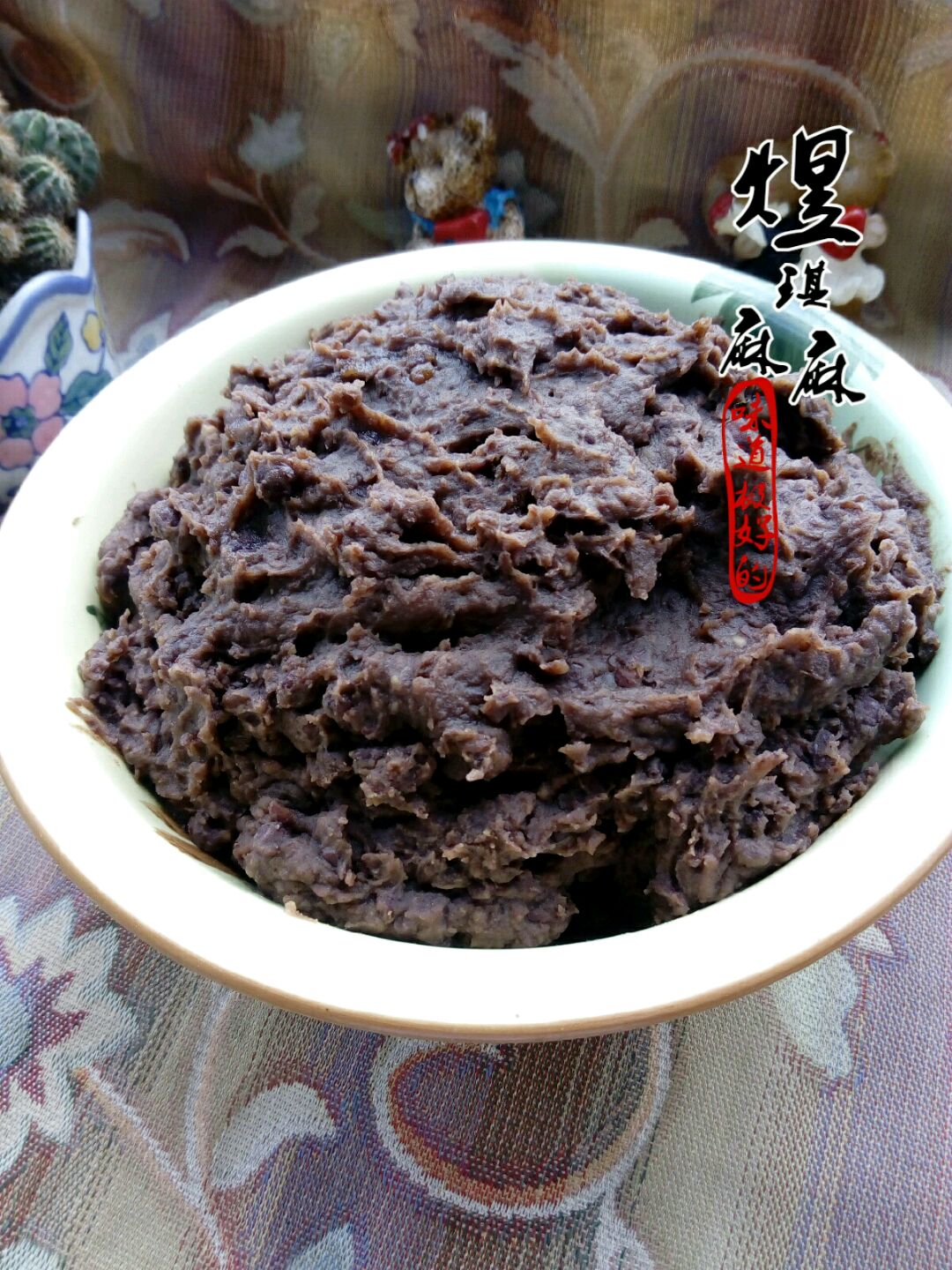 Homemade red bean paste