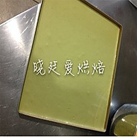 蛋糕卷第二课--抹茶草莓卷的做法图解12