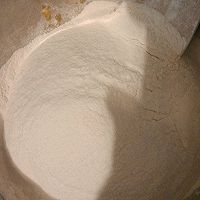 南瓜红枣发糕的做法图解3