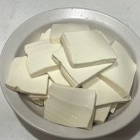 记忆中的葱煎香辣豆腐的做法图解2