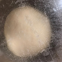 蔓越莓炼乳吐司面包的做法图解2