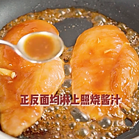 照烧鸡肉面包的做法图解8