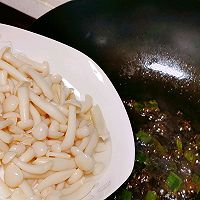 #珍选捞汁 健康轻食季#捞汁白玉菇的做法图解4
