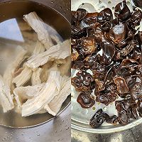 什锦菜蔬凉拌鸡丝荞面的做法图解2