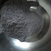 黑米馒头的做法图解2