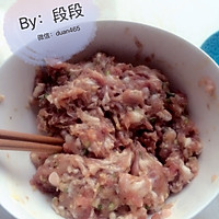 重庆地道红油抄手(馄饨)的做法图解1