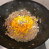彩椒肉碎生菜包的做法图解8
