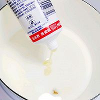 三生三世无忧糕的做法图解4