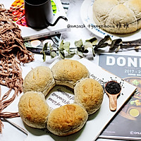 黑芝麻面包（中种）的做法图解15