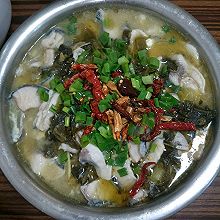 酸菜鱼