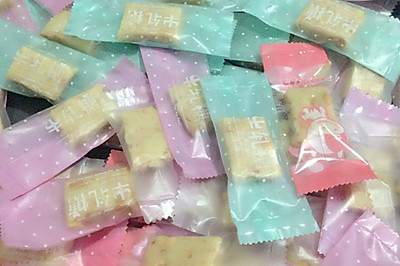 手工牛轧糖