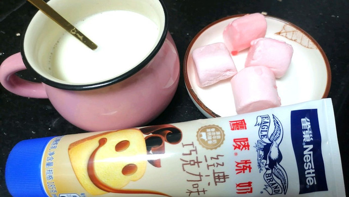 巧克力味棉花糖羊奶