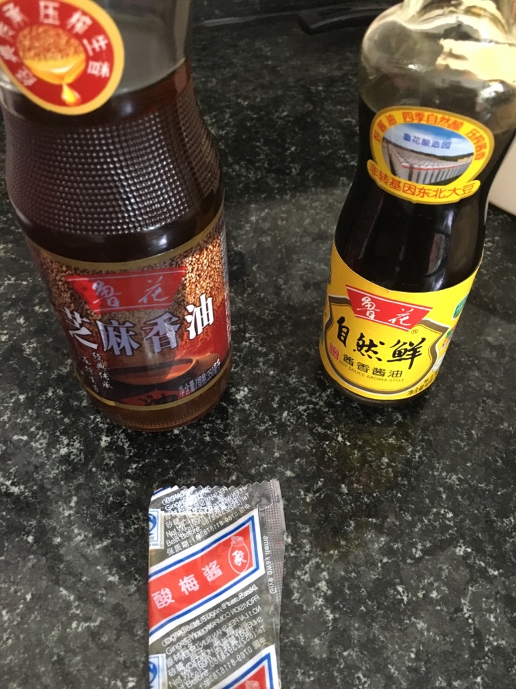 快手叉烧拌面的做法图解2