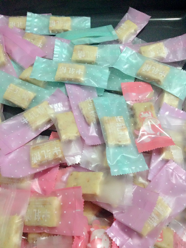 手工牛轧糖