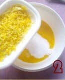 柠檬椰子方块的做法图解14